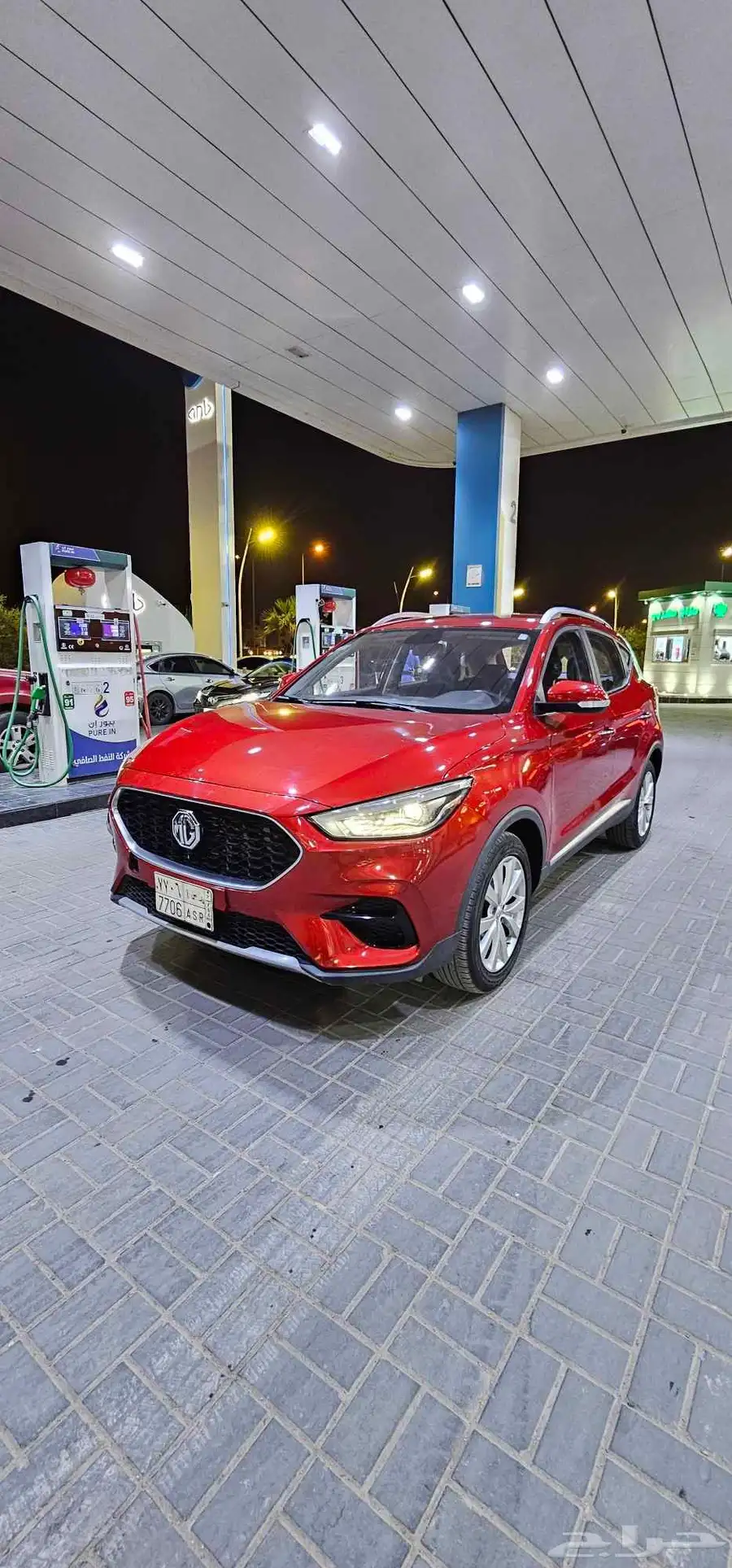 MG ZS 2023 ام جي زد اس 1