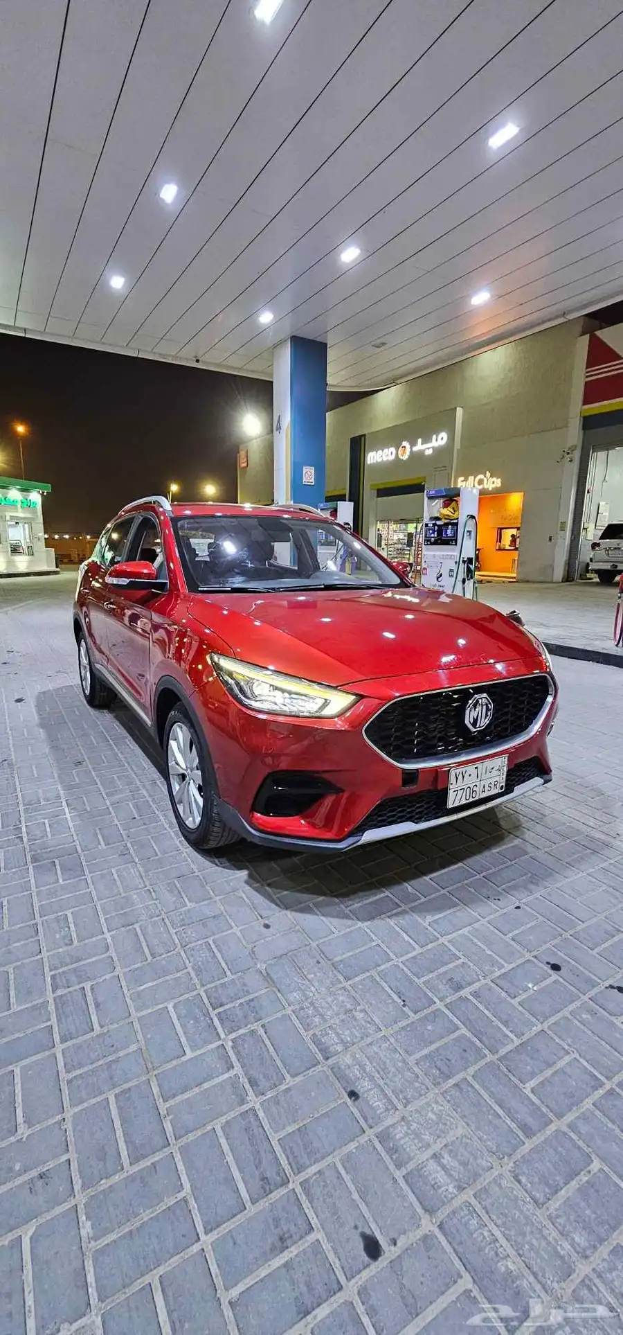 MG ZS 2023 ام جي زد اس 0