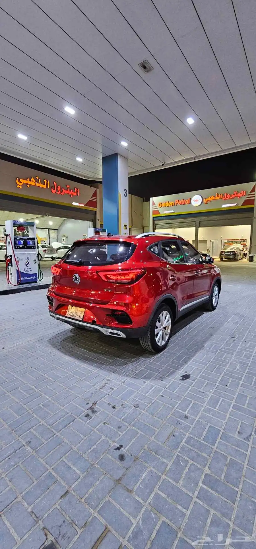MG ZS 2023 ام جي زد اس 3