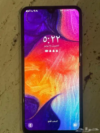 سامسونج A50 حجم الذاكرة 128 جيجا اللون ازرق Samsung A50 128G 0