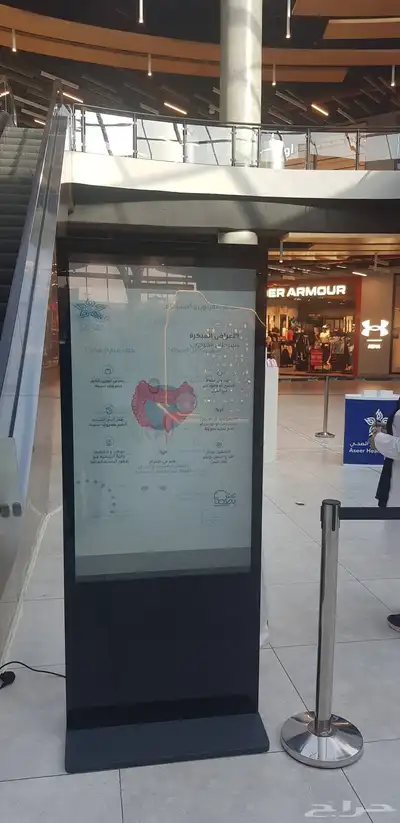 شاشات إيجار 5