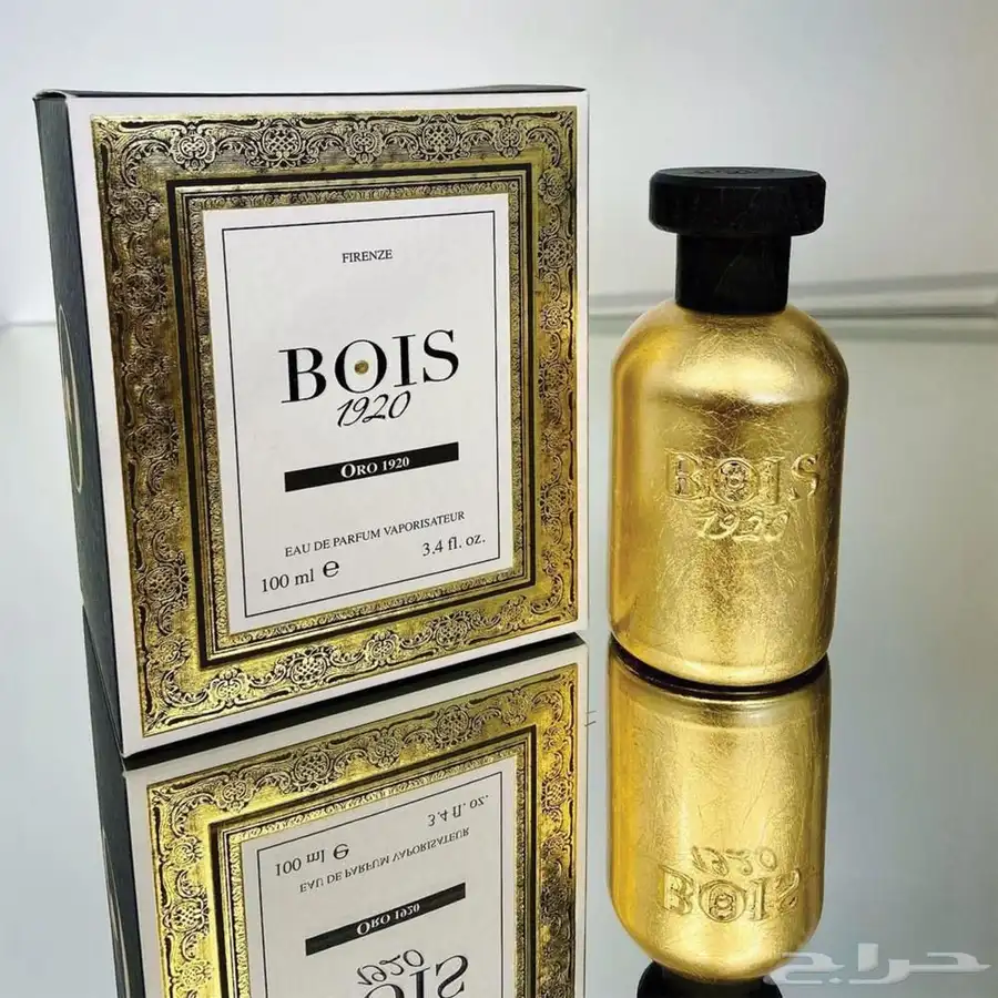 عطور نيش للبيع 0