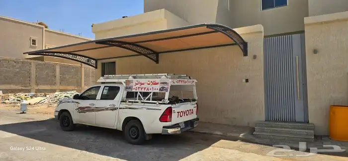 مظلات وسواتر برجولات هناجر خيام سندويتش بنل المزاحمية ضرماء 0