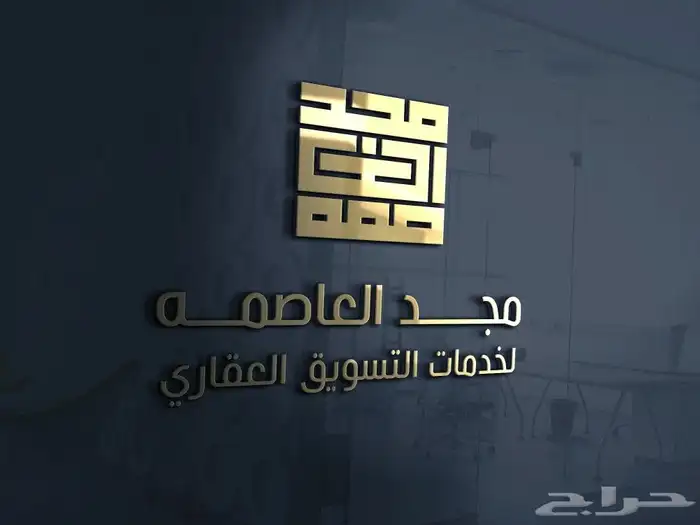 مصمم محترف للشعارات والهويات والمنيوهات والبوسترات 3
