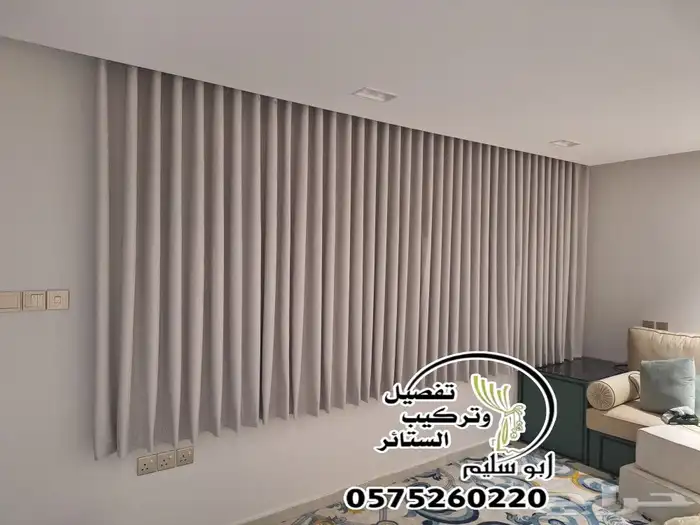 حراج بن قاسم 1