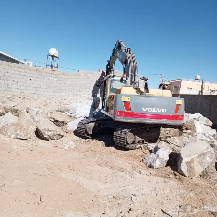 آفغاني موقول الحجر بو لين يده روفرف شتغل 2