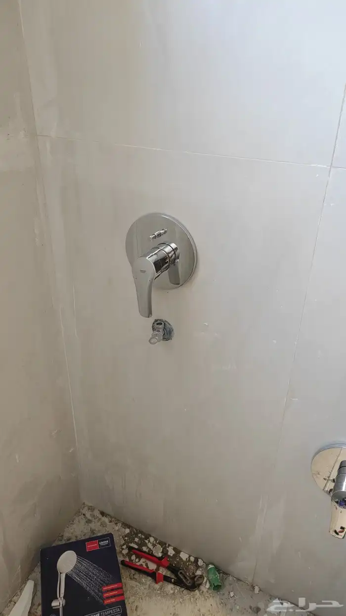 مبلط مقؤلات 2