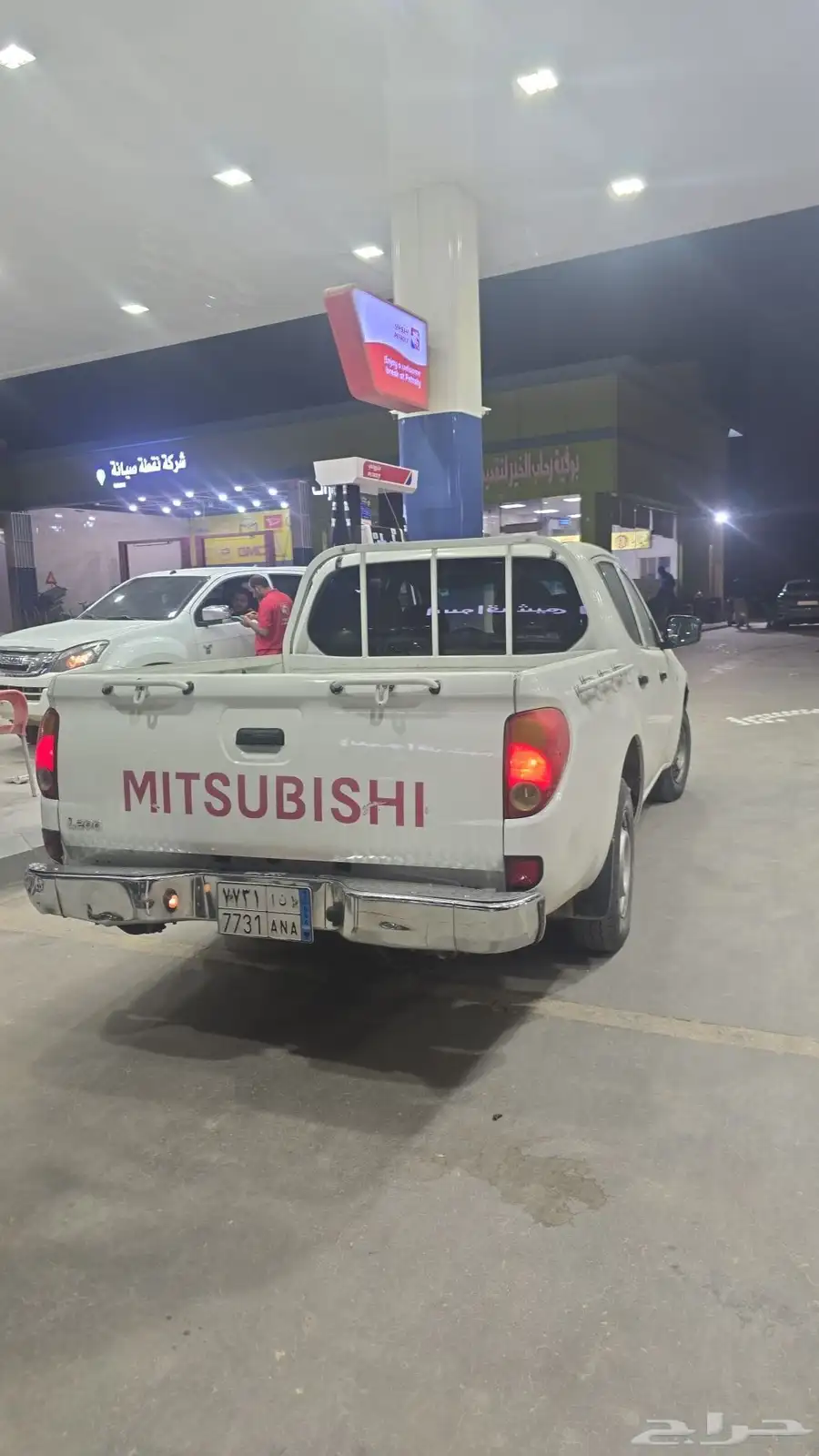 ميتسوبيشي index