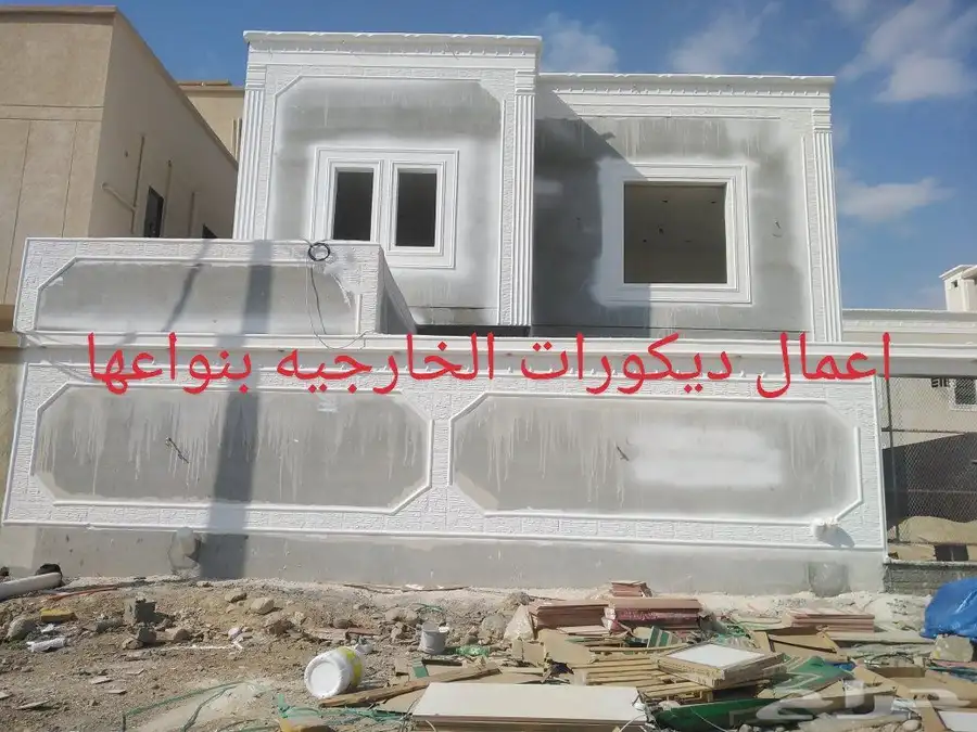 نمره المخوه العرضيات الشماليه 3
