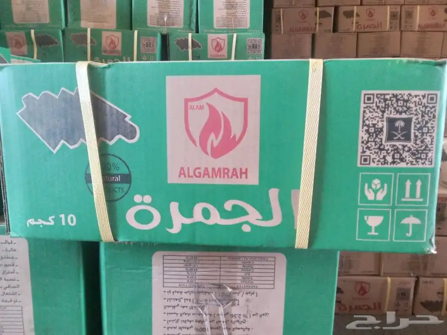 فحم الجمره فيتنامي درجه اولي دوام 6ساعات للمطاعم والكشتات 0