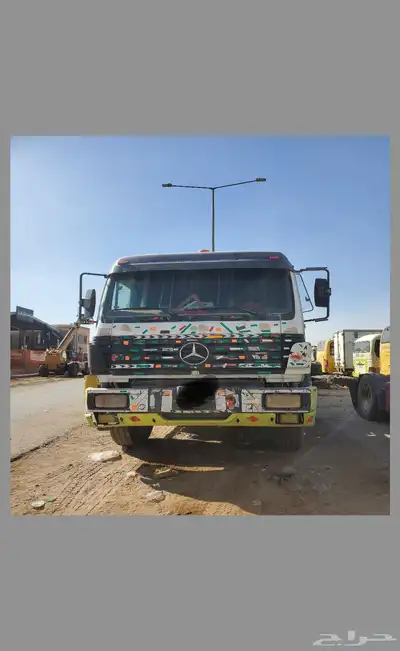 البي96 1