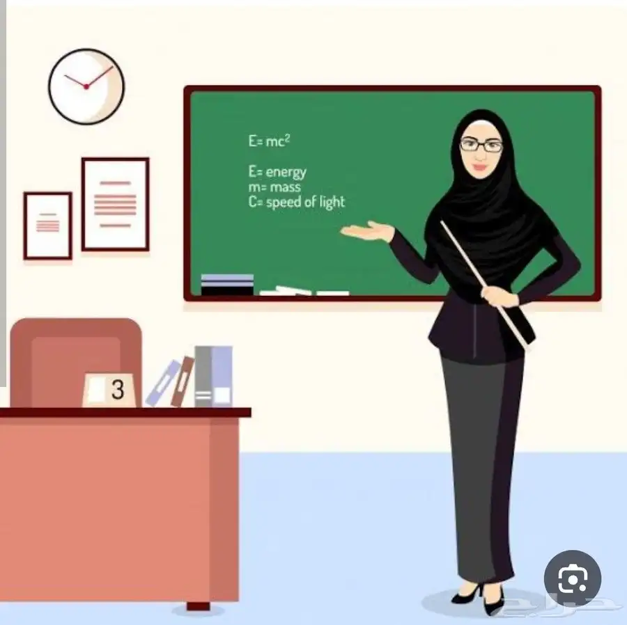 معلمه مصريه اون لاين علوم و ساينس لغات ابتدائي و متوسط 0