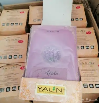 كيس.. عطر ليلي ) 4
