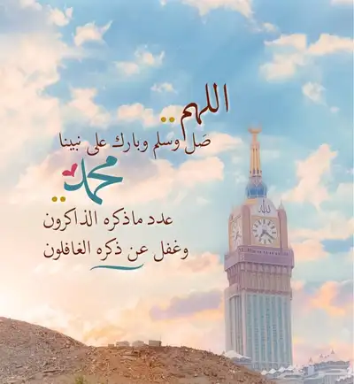 لابتوب لمس 360 مع القلم 10
