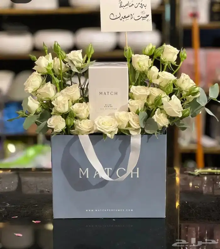 متجر هدايا ورد خميس مشيط ابهاء احد رفيده الواديين سراةعبيده 2