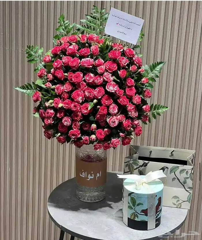 متجر هدايا ورد خميس مشيط ابهاء احد رفيده الواديين سراةعبيده 6
