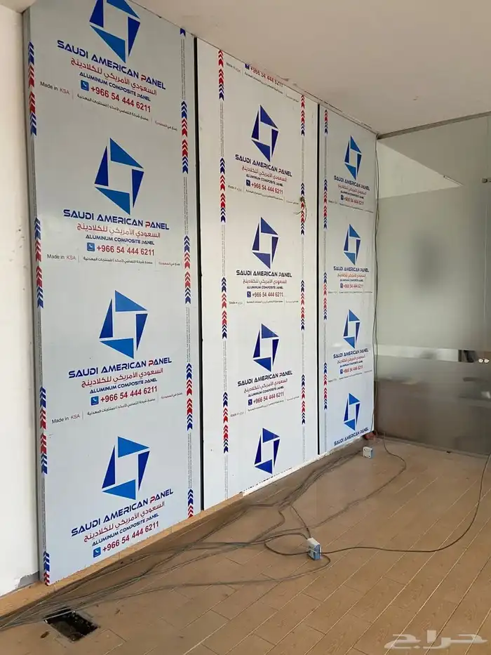 معلم كلادينج 3