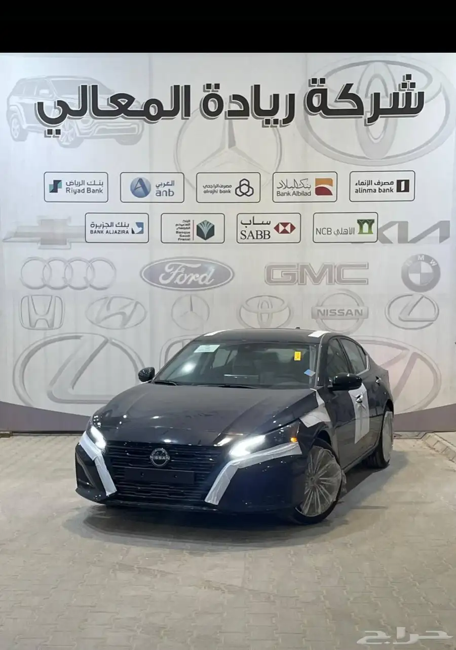 نيسان التيما نص فل استندر 2025 index
