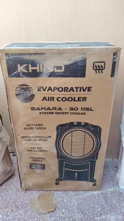 مكيفات جديده صنعه هندي 75 لتر. ب 400 ريال. 115لتر ب 500ر 6
