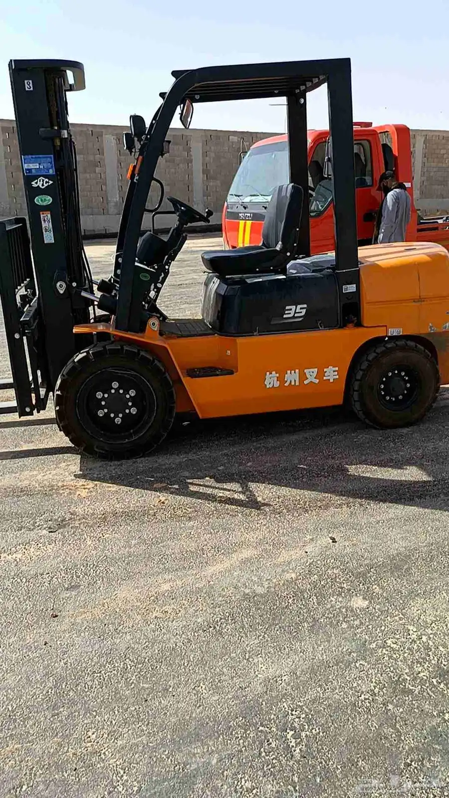 رافعات شوكية Forklifts index