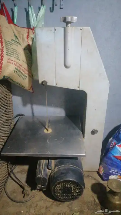 منشار لحم 3
