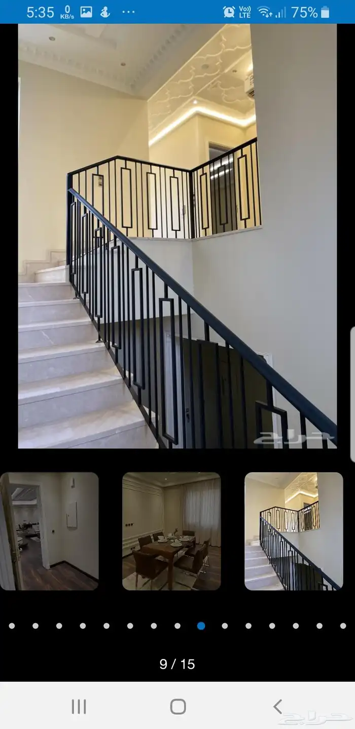 دربزين ايلمينم باب حديد 0