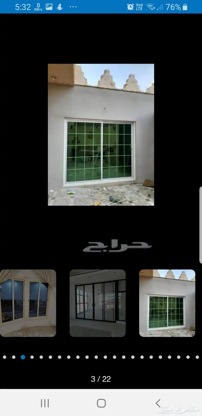 دربزين ايلمينم باب حديد 7