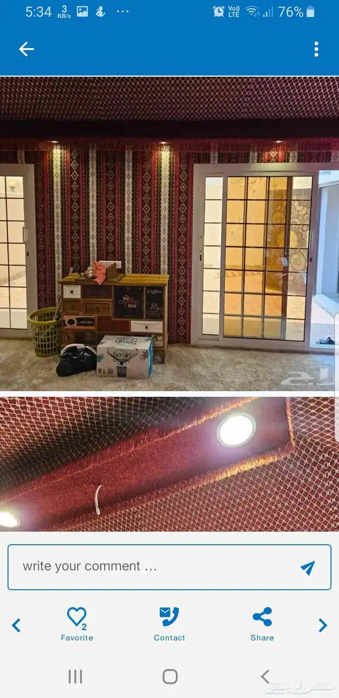 دربزين ايلمينم باب حديد 2