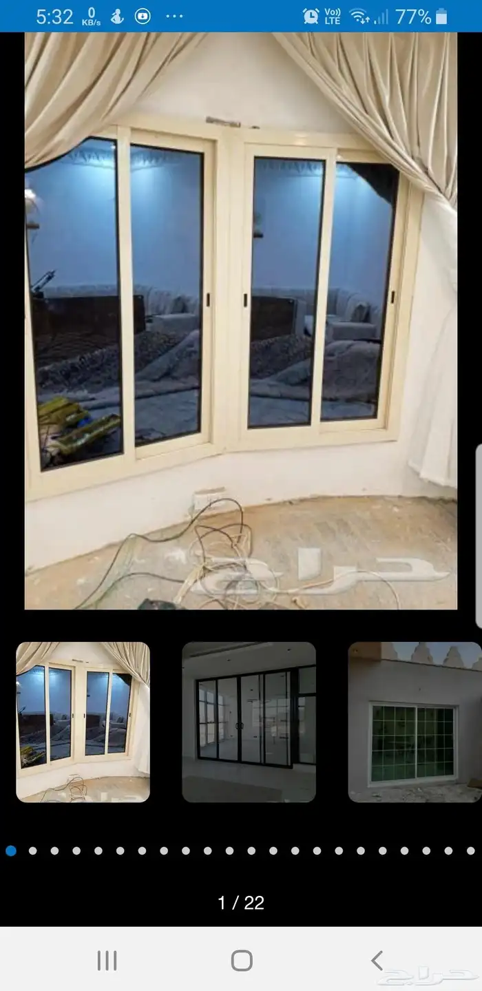 دربزين ايلمينم باب حديد 6