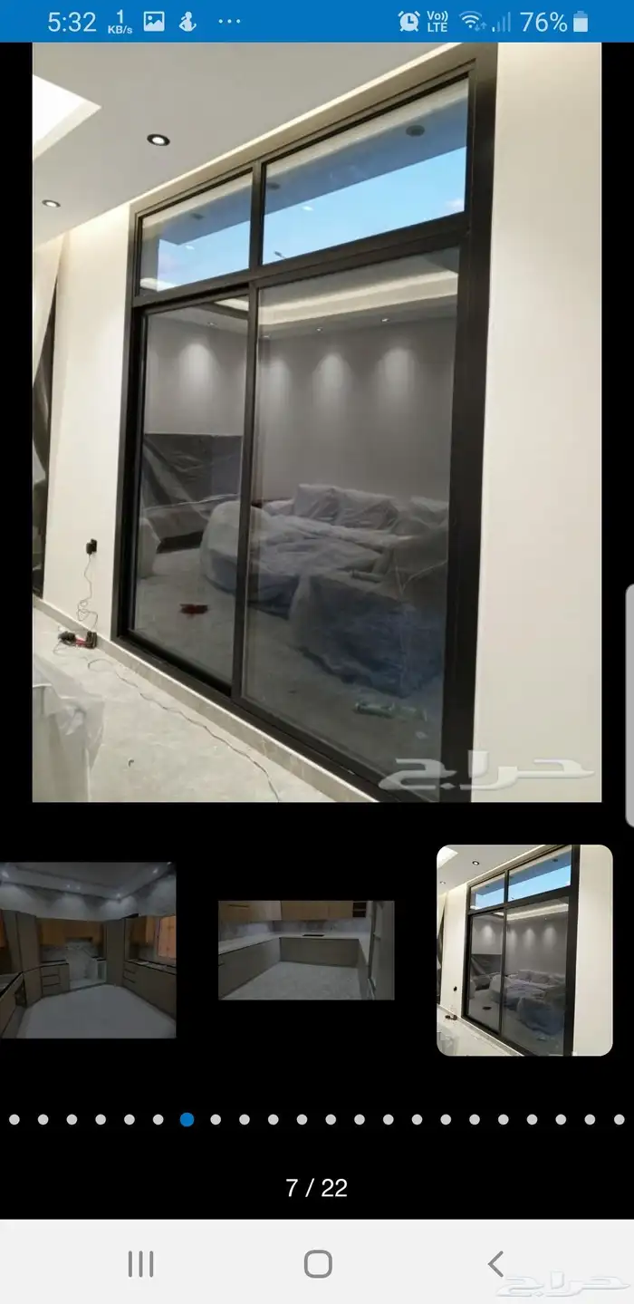 دربزين ايلمينم باب حديد 4