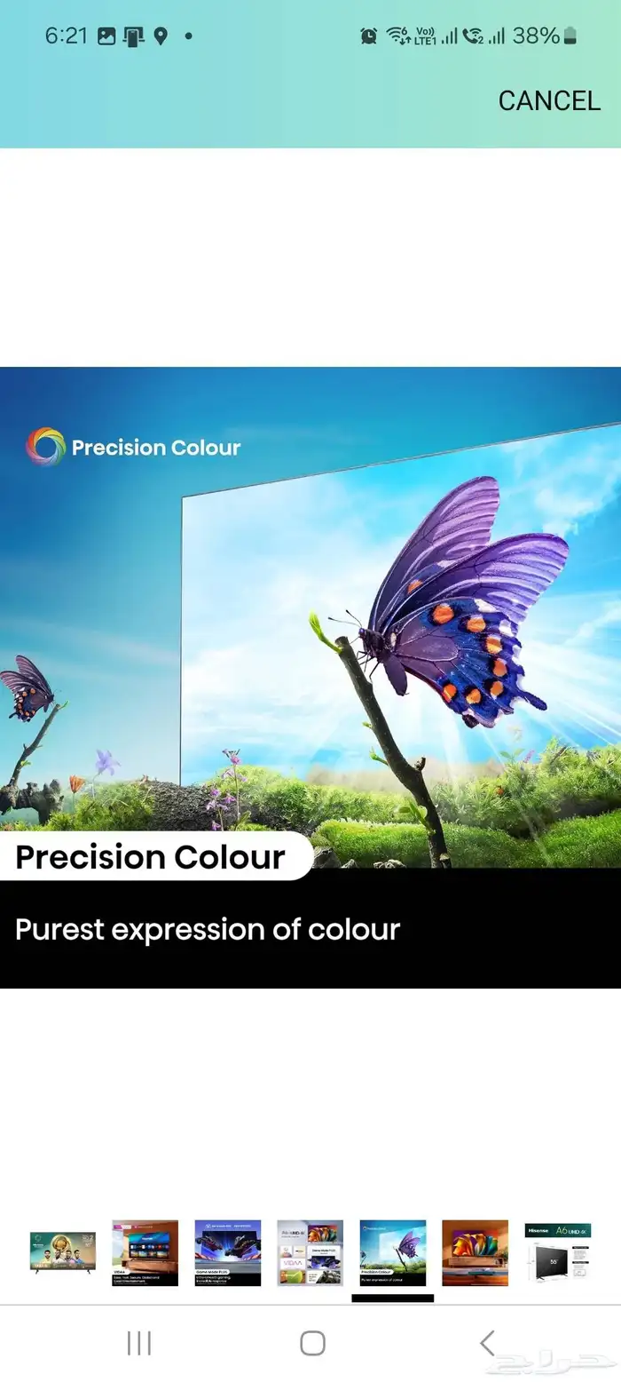 Hisense Smart TV A6 50 1