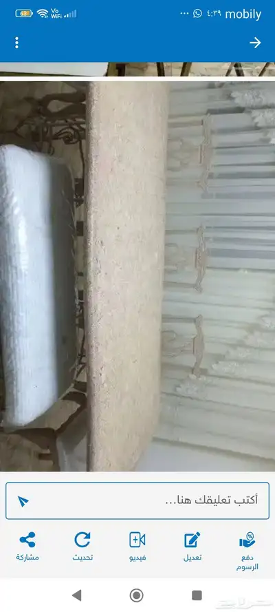 طاولتين طعام و مفرشه 5