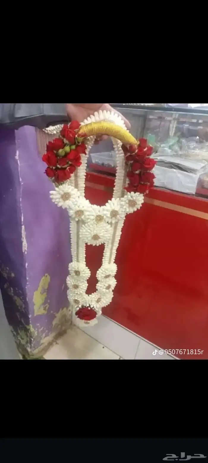 محل فل ورد خطور كل شيء متوفر 2