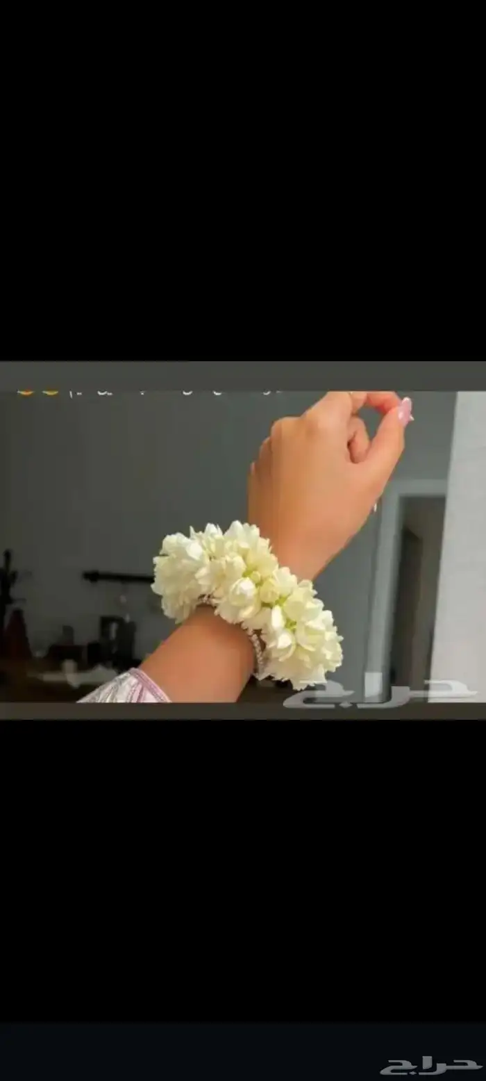 محل فل ورد خطور كل شيء متوفر 23
