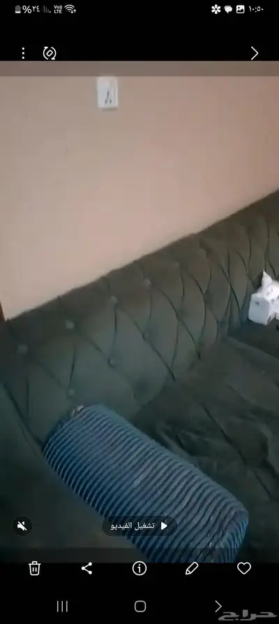 كنب كبير للبيع حالته جيدة جدا 0