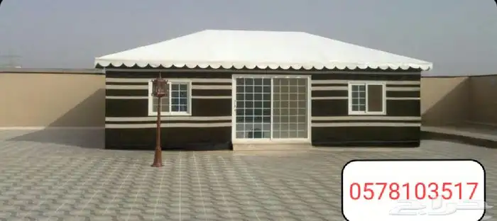 مظله مكه بيوت شعر مكه خيام مكه 1