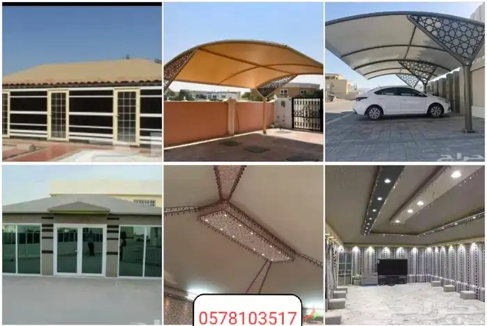 مظله مكه بيوت شعر مكه خيام مكه 0