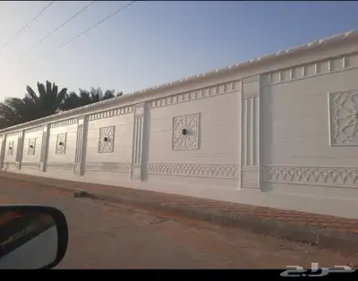 لياسه ملونه بديل الحجر تغنيك عن الياسه العاديه والبويه 7