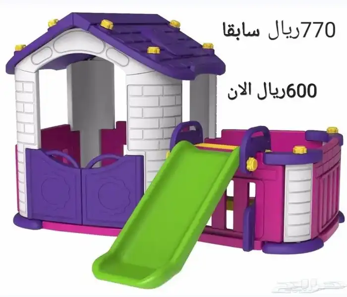 العاب تصفيه خصم 100ريال 4