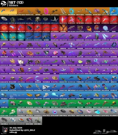 حساب فورت نايت 300 سكن 4