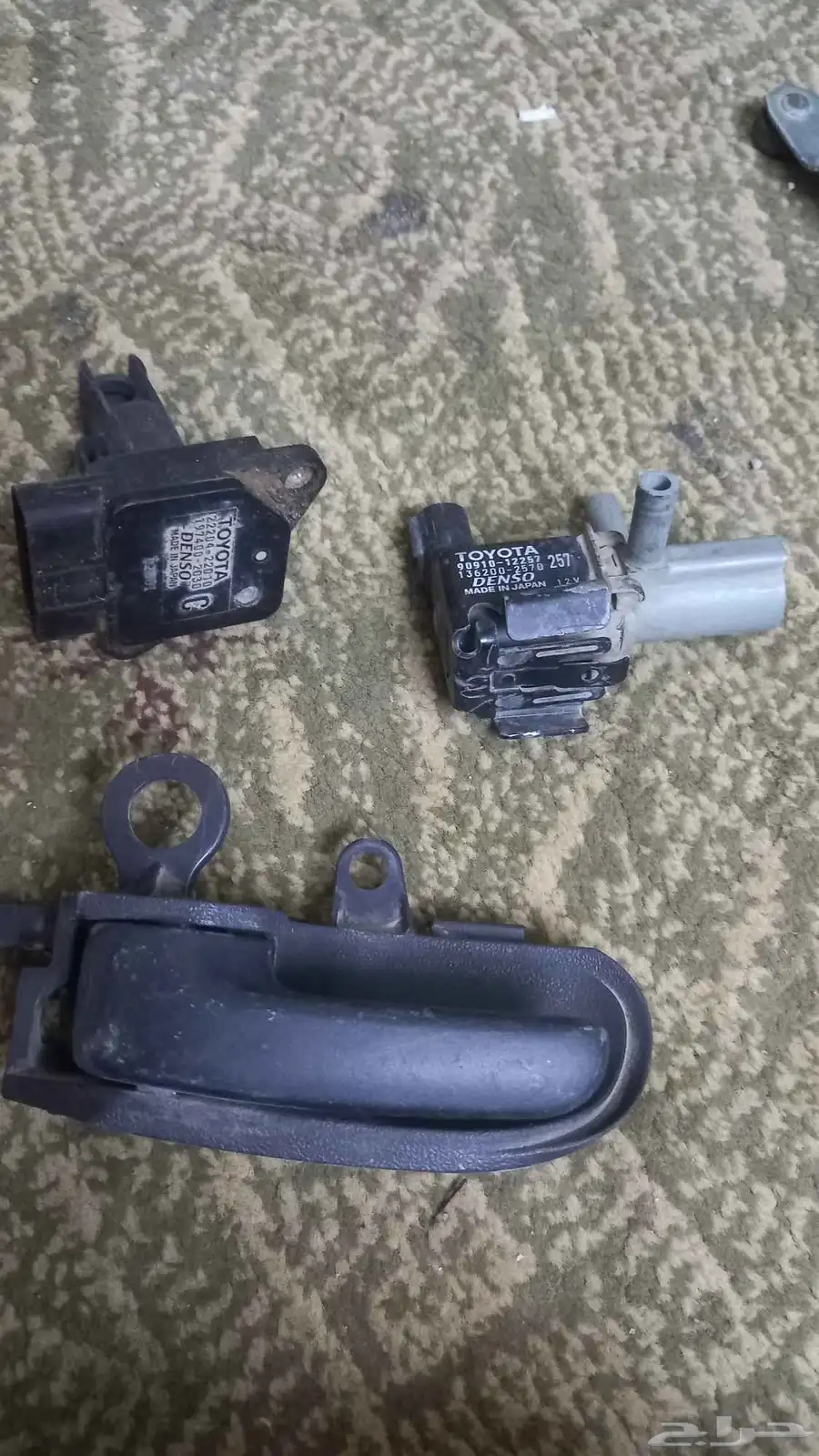 للبيع بعض قطع ايكو الموجودة في الصورة 2
