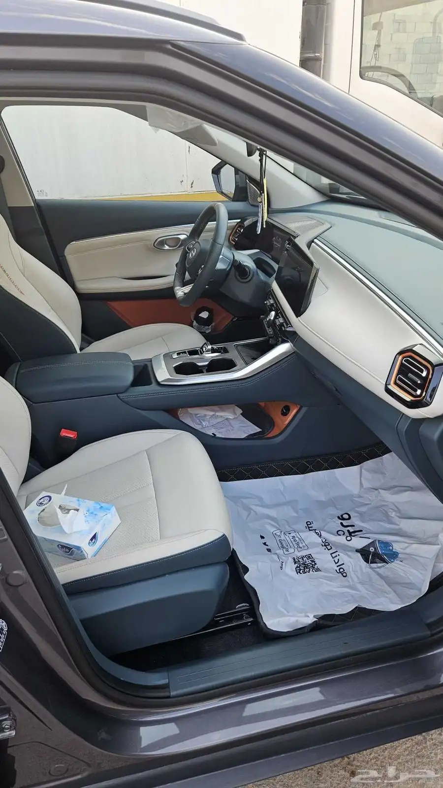 GAC GS3 emzoom R-Style 2024 5