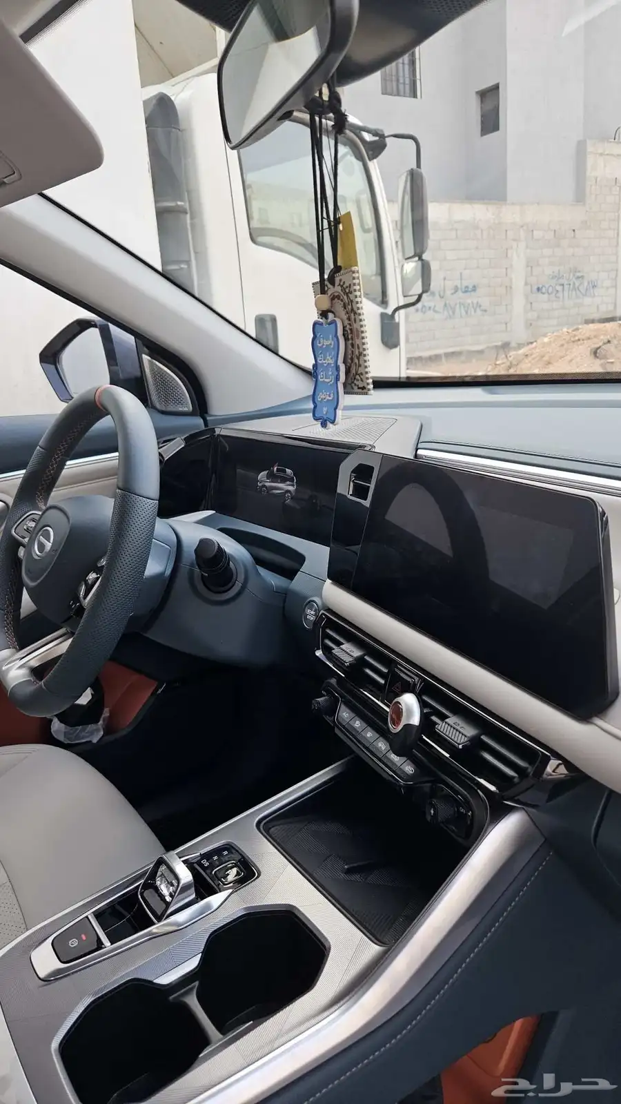 GAC GS3 emzoom R-Style 2024 3
