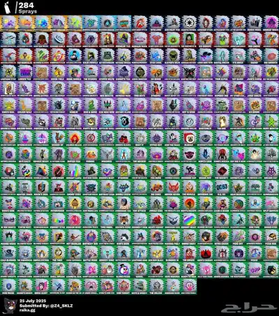 حساب فورت نايت 300 سكن 6