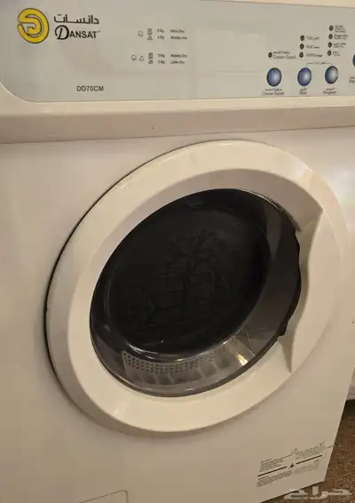 مجفف دانسات 0