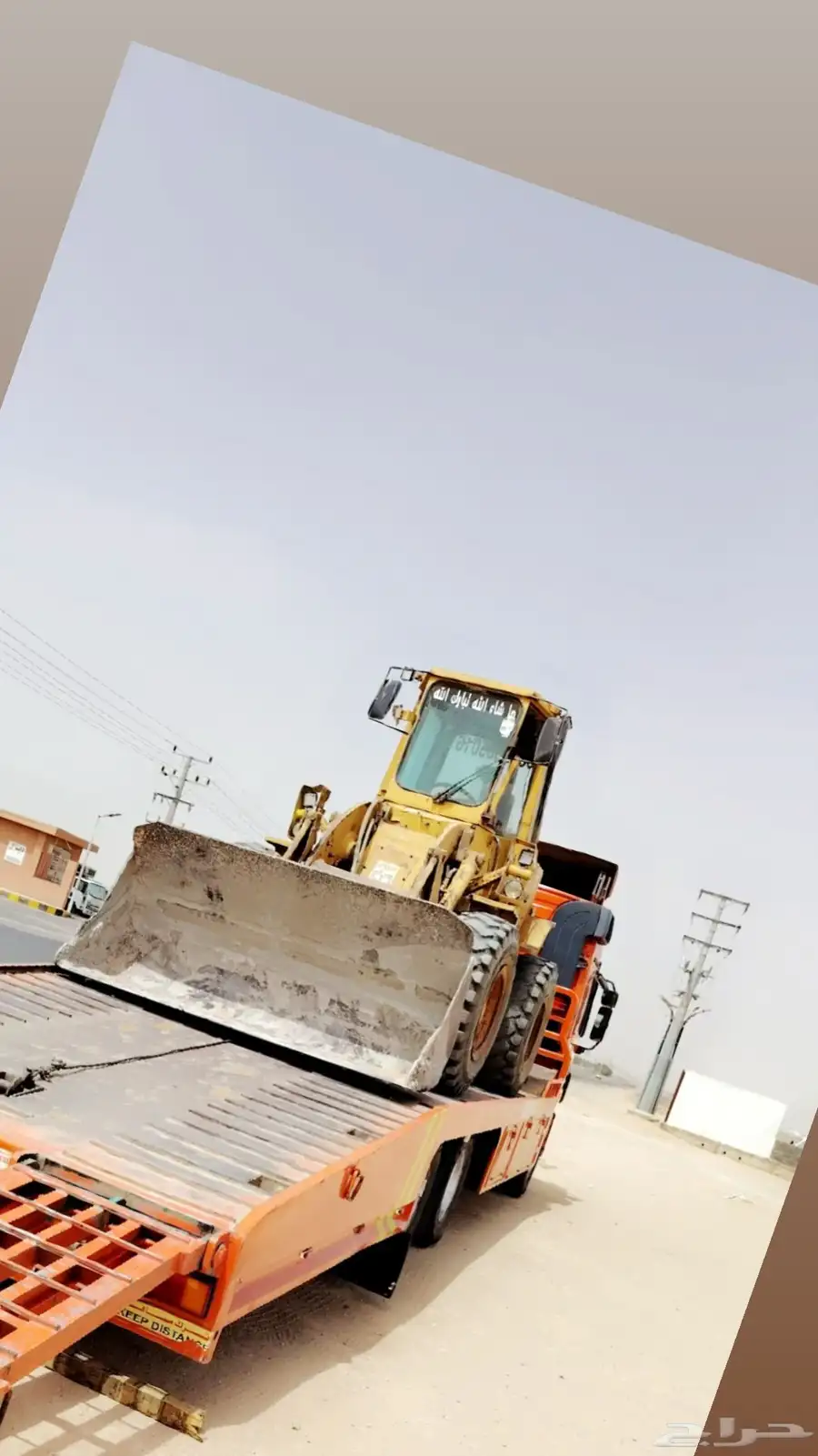 شيول 920كتربلر على شرط 0