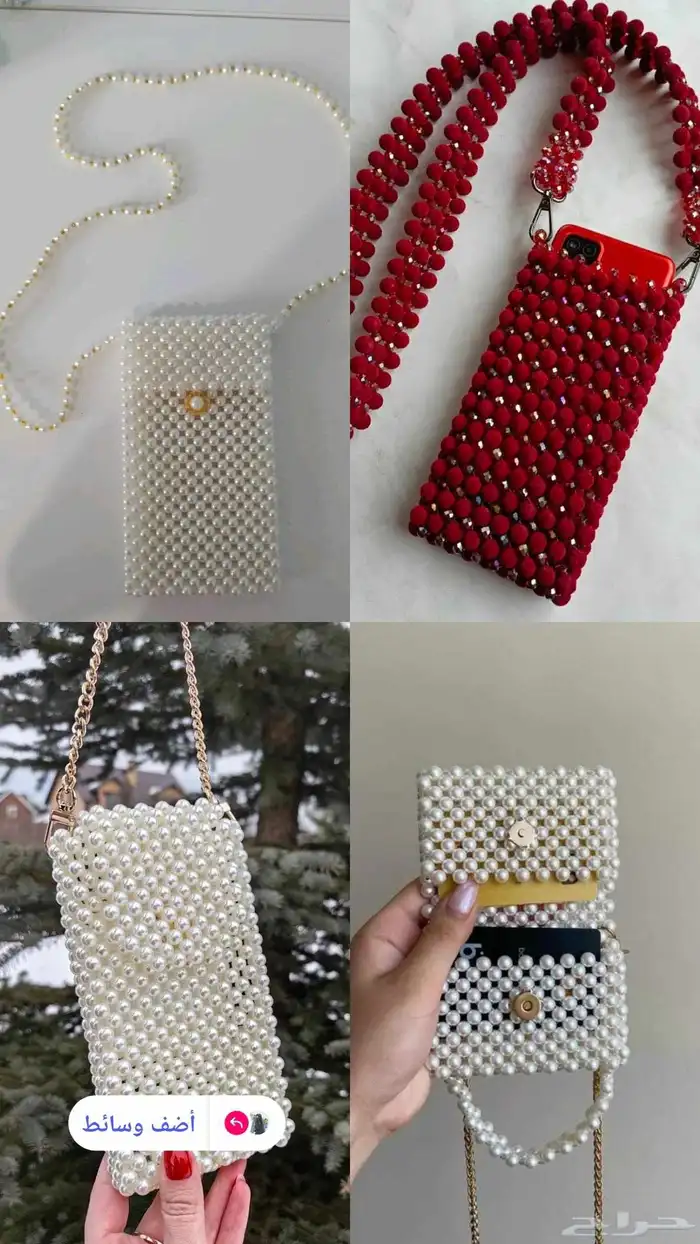 توزيعات لولو حسب الطلب 4