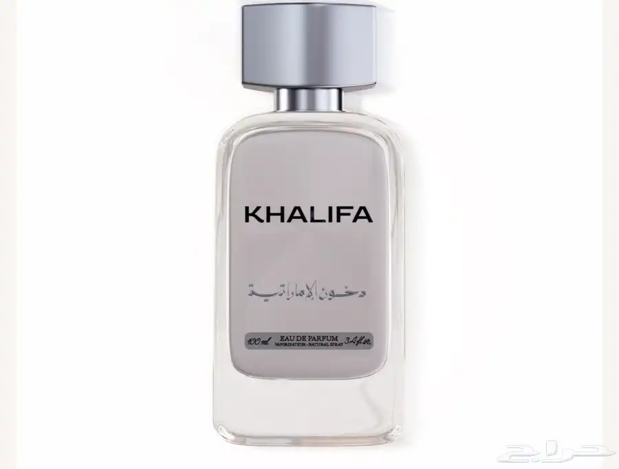 عطور دخون الامراتيه الفاخره باسعار مخفضه ومميزه 0