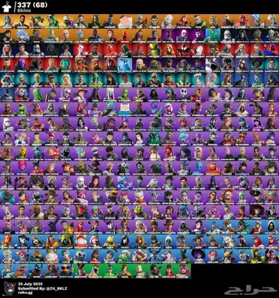 حساب فورت نايت 300 سكن 0