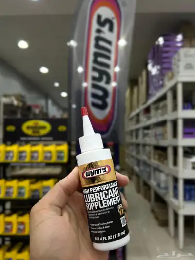 زيت المحرك 5w30   10w60  0w20 تخليقي بالكامل هولندي عجيب 8